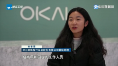 缙云深耕智能短途交通新赛道 打开外贸增 缙云深耕智能短途交通新赛道 打开外贸增