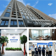 <strong>华山瑞晟进出口商业无限公司乌兹别克斯</strong> <strong>华山瑞晟进出口商业无限公司乌兹别克斯</strong>