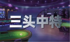 什么是姐宝男的特征(中国)iosAndroid通用 什么是姐宝男的特征(中国)iosAndroid通用